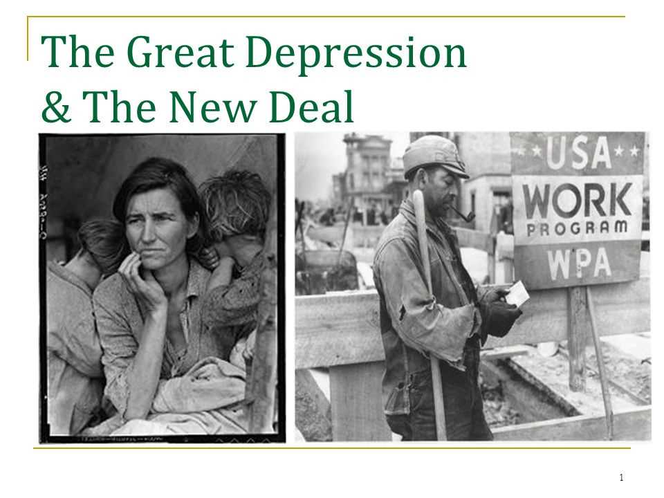 great depression and new deal test answers