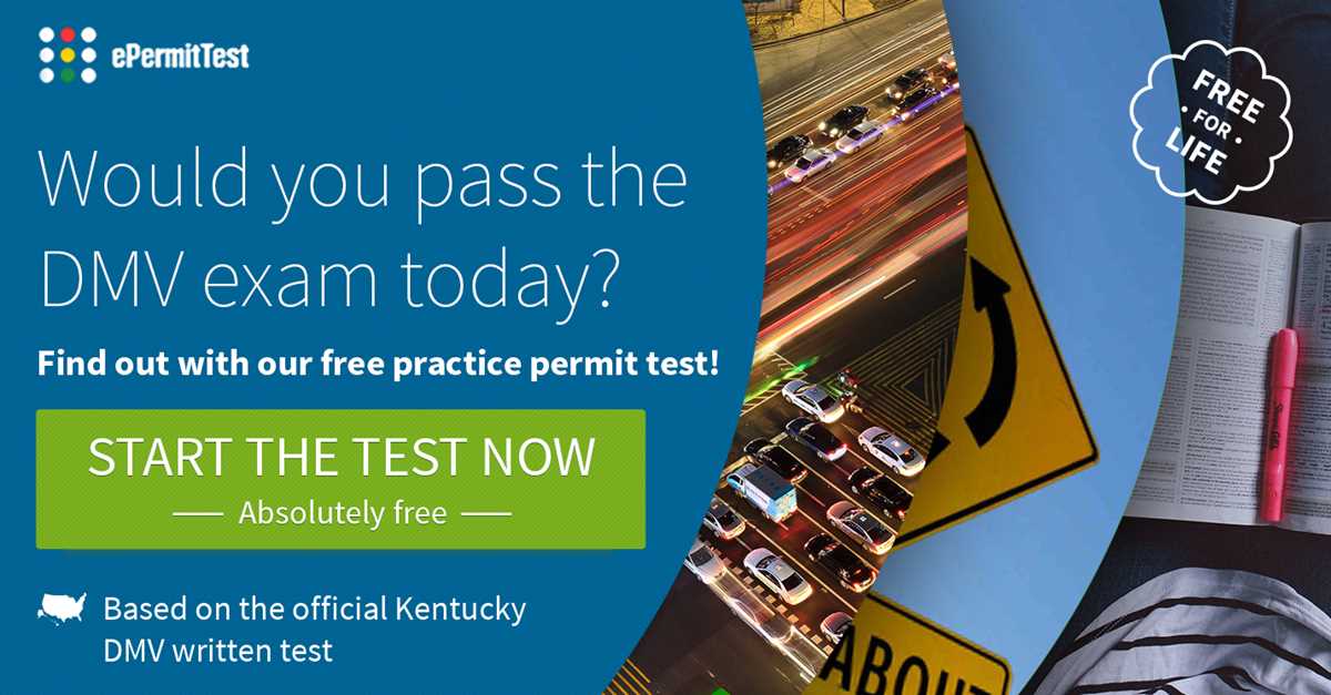 kentucky permit test questions and answers