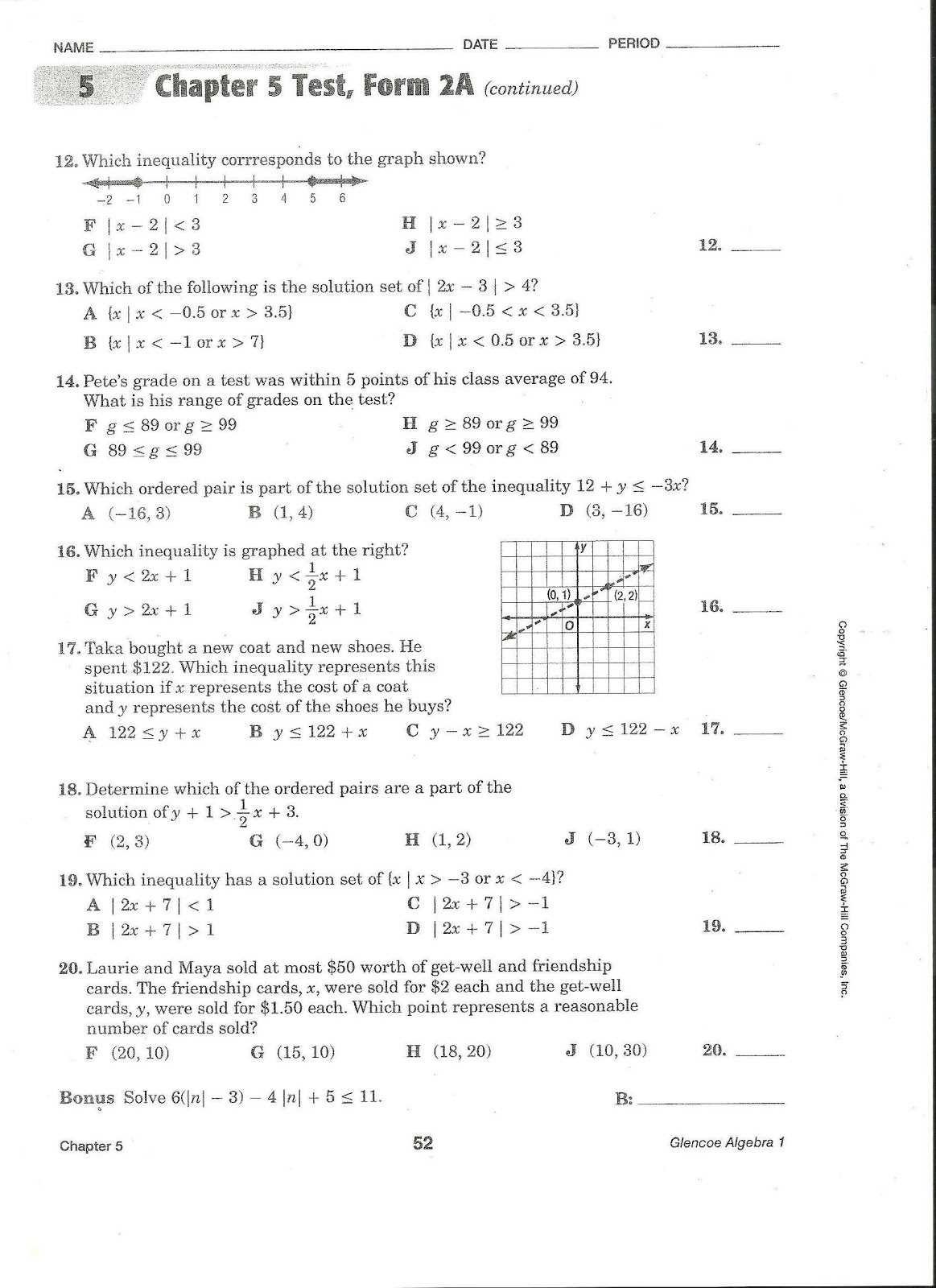 algebra test with answers