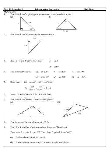 trigonometry test with answers