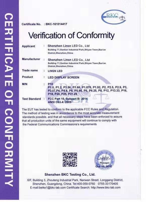 leds certification test answers