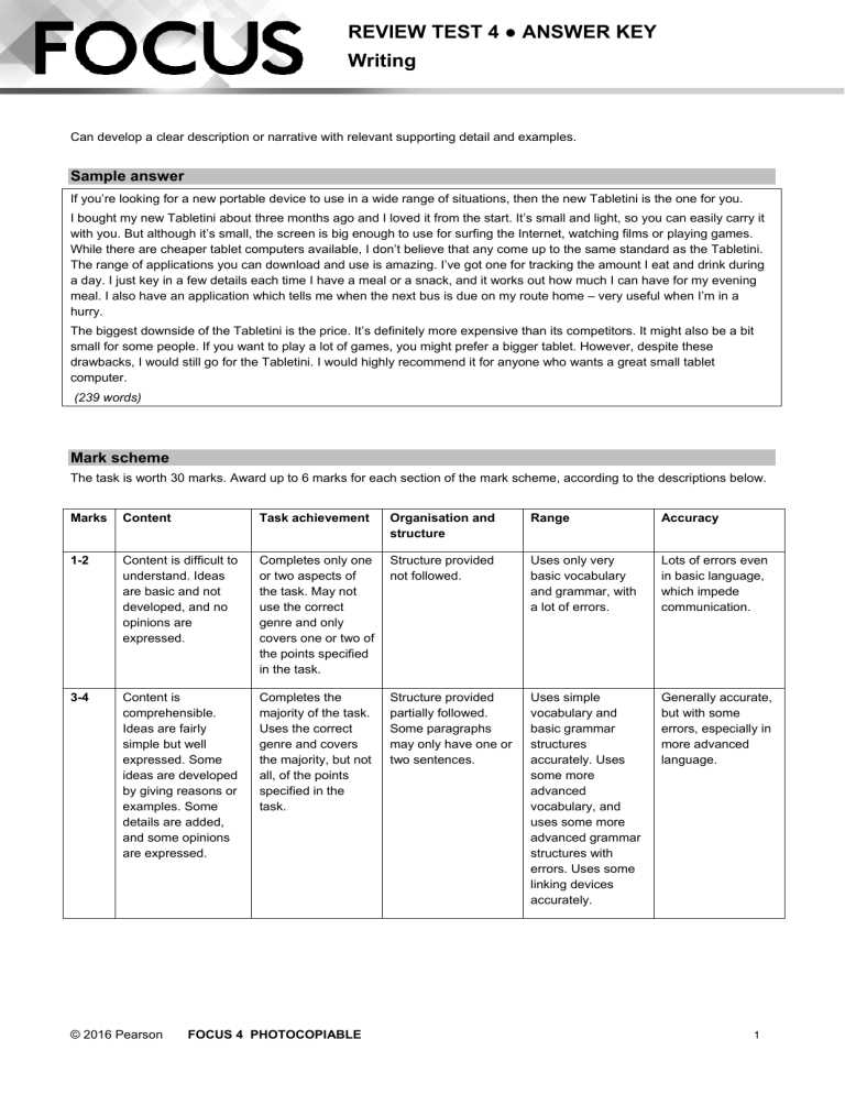 pearson test answer key
