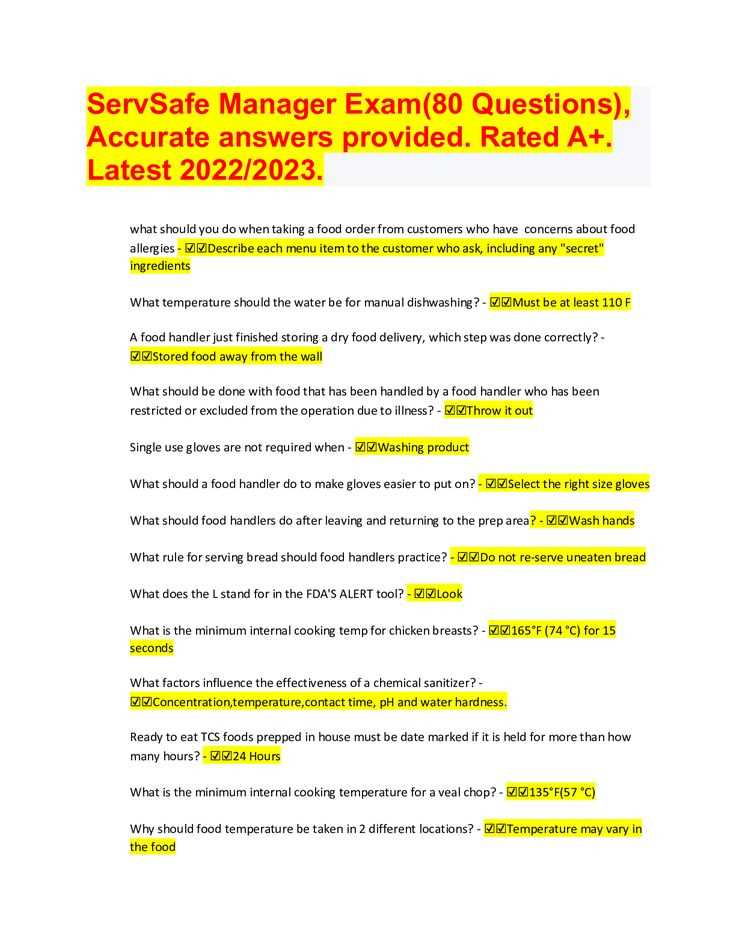 manager servsafe test answers