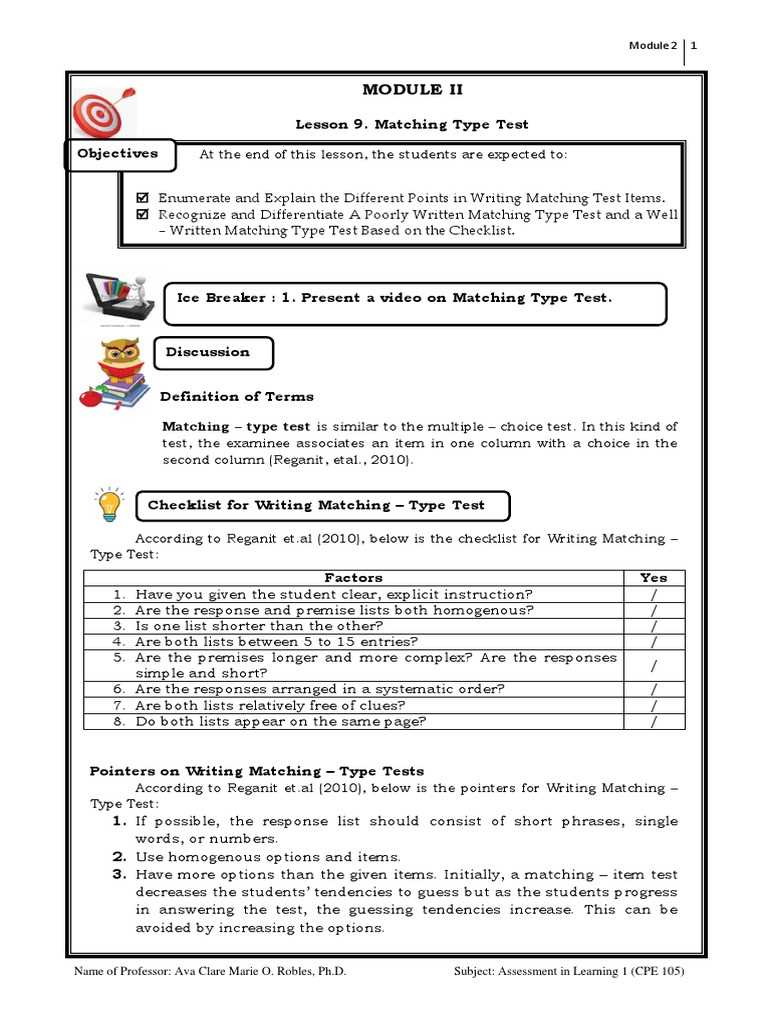 matching type test with answer