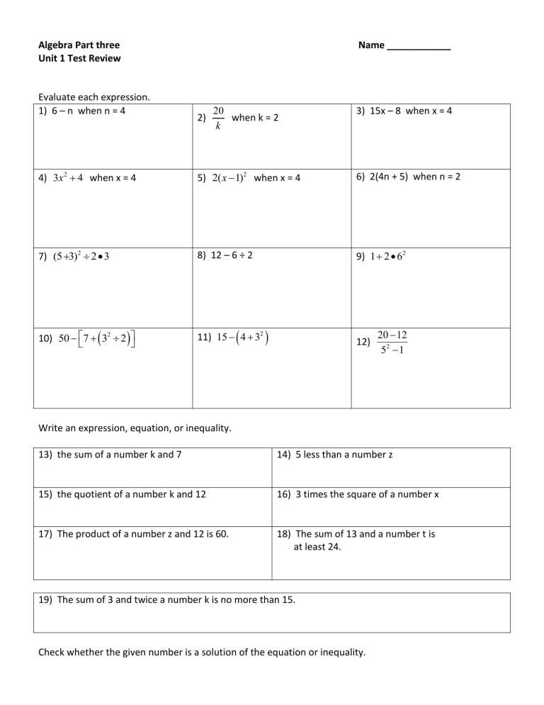 math unit 1 test answers