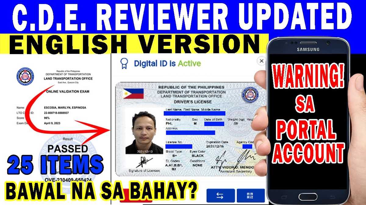 cde exam questions and answers