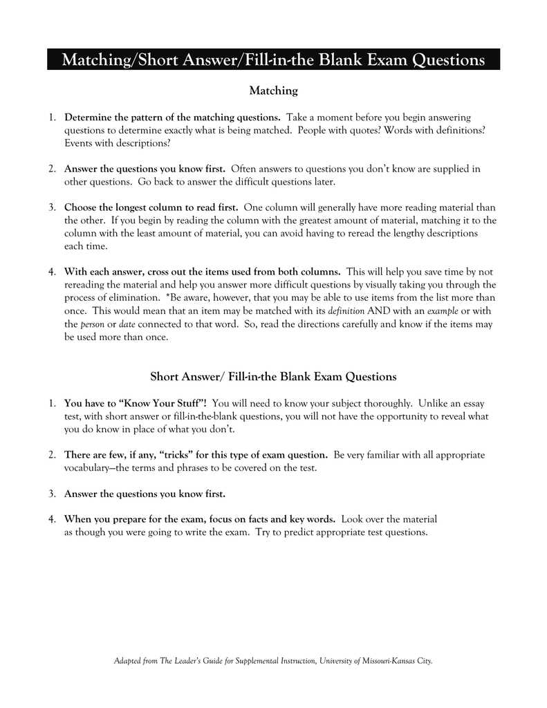 what is short answer test