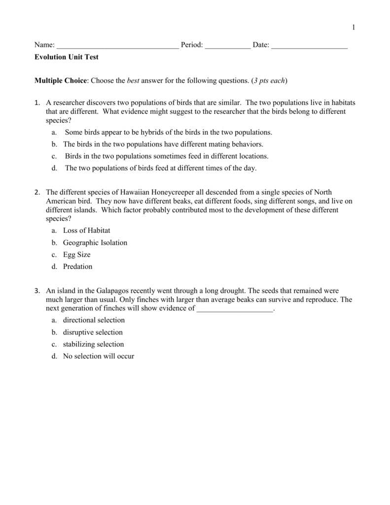 growing growing growing unit test answer key