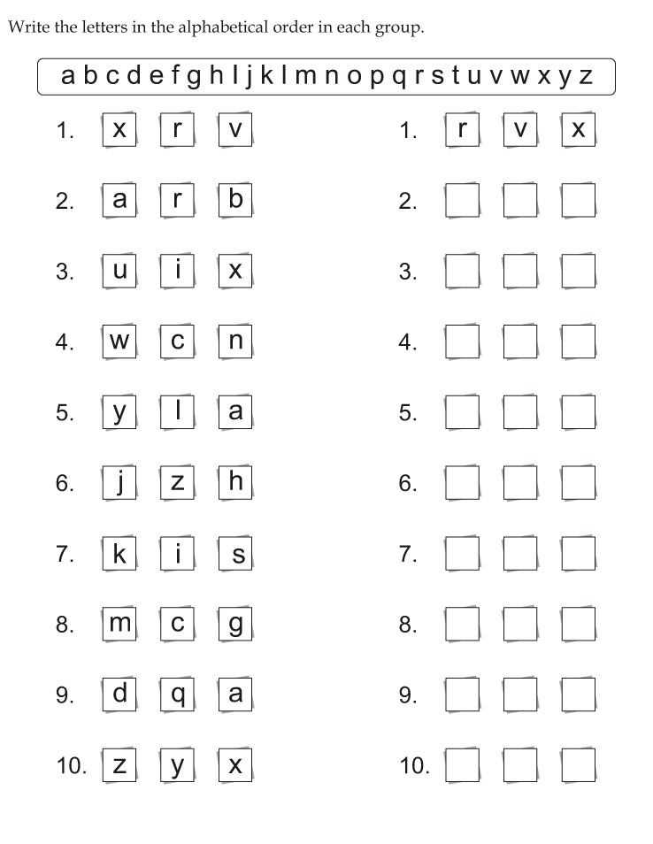 abc online chat test answers
