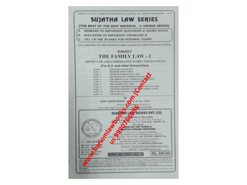family law exam answers
