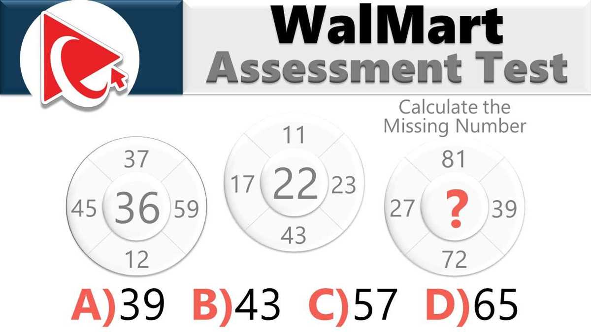 walmart management test answers