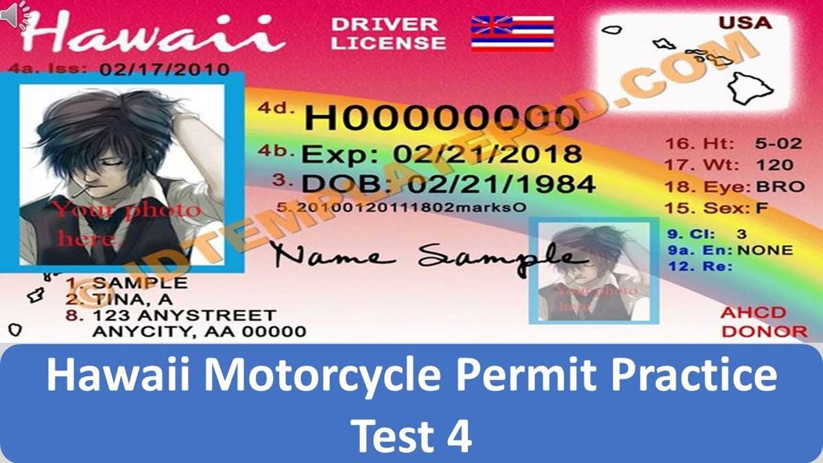 hawaii drivers manual test answers