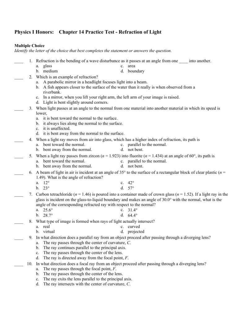 physics tests and answers