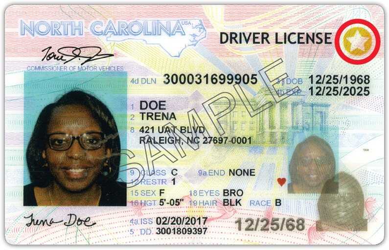 nc license test answers