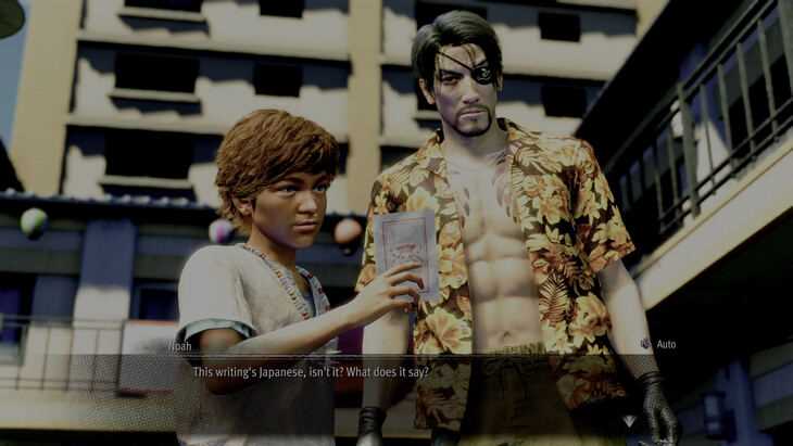 yakuza pirate exam answers yakuza pirate exam answers