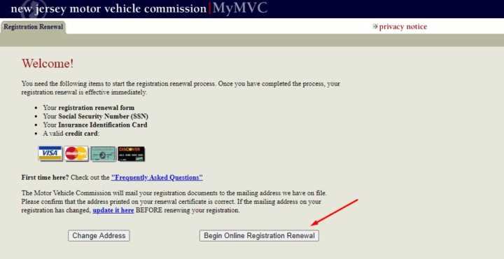 nj mvc test answers
