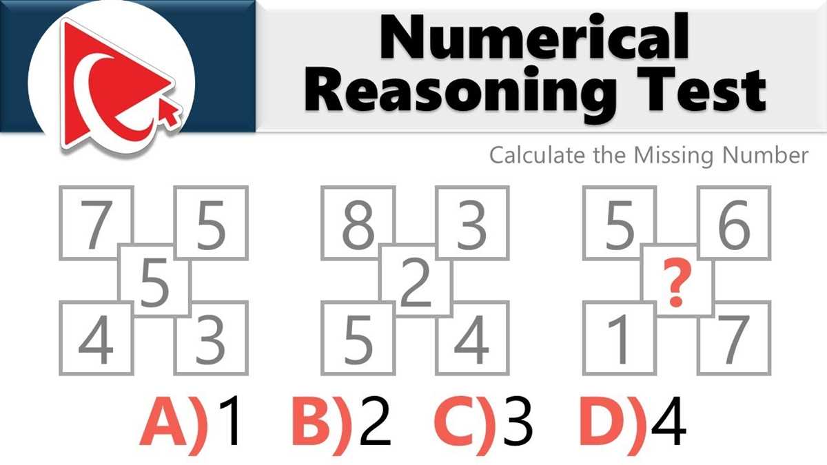 numerical test with answers