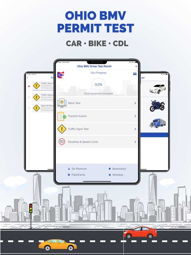 ohio bmv permit test answers
