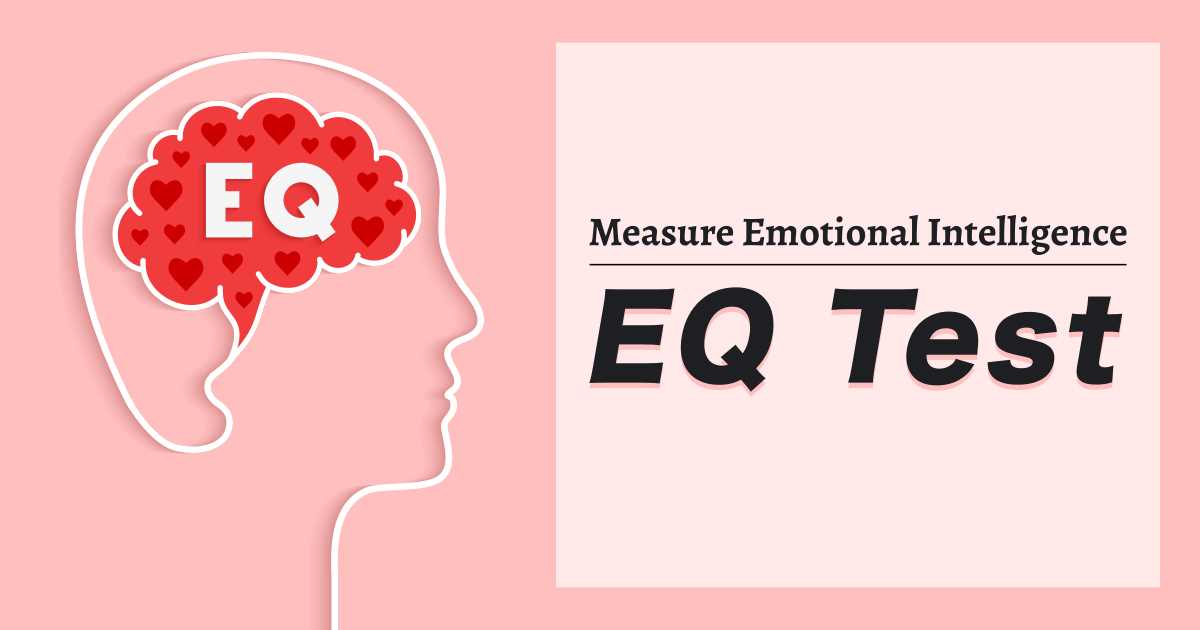 eq test with answers