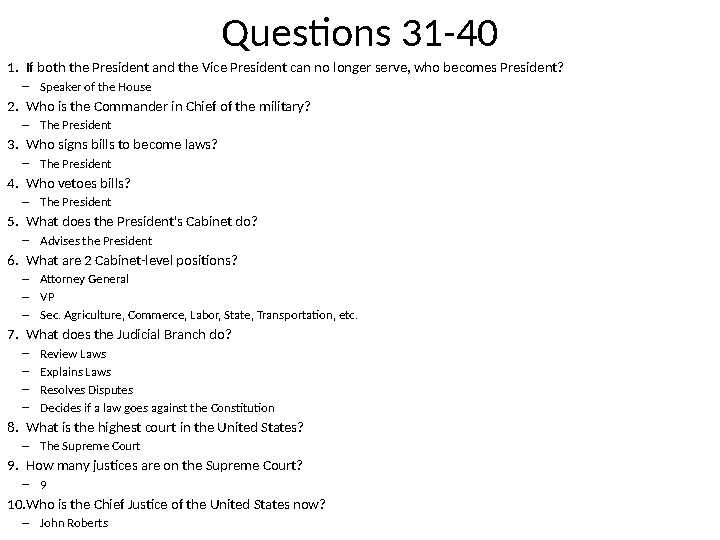 100 civics questions and answers for the 2008 test