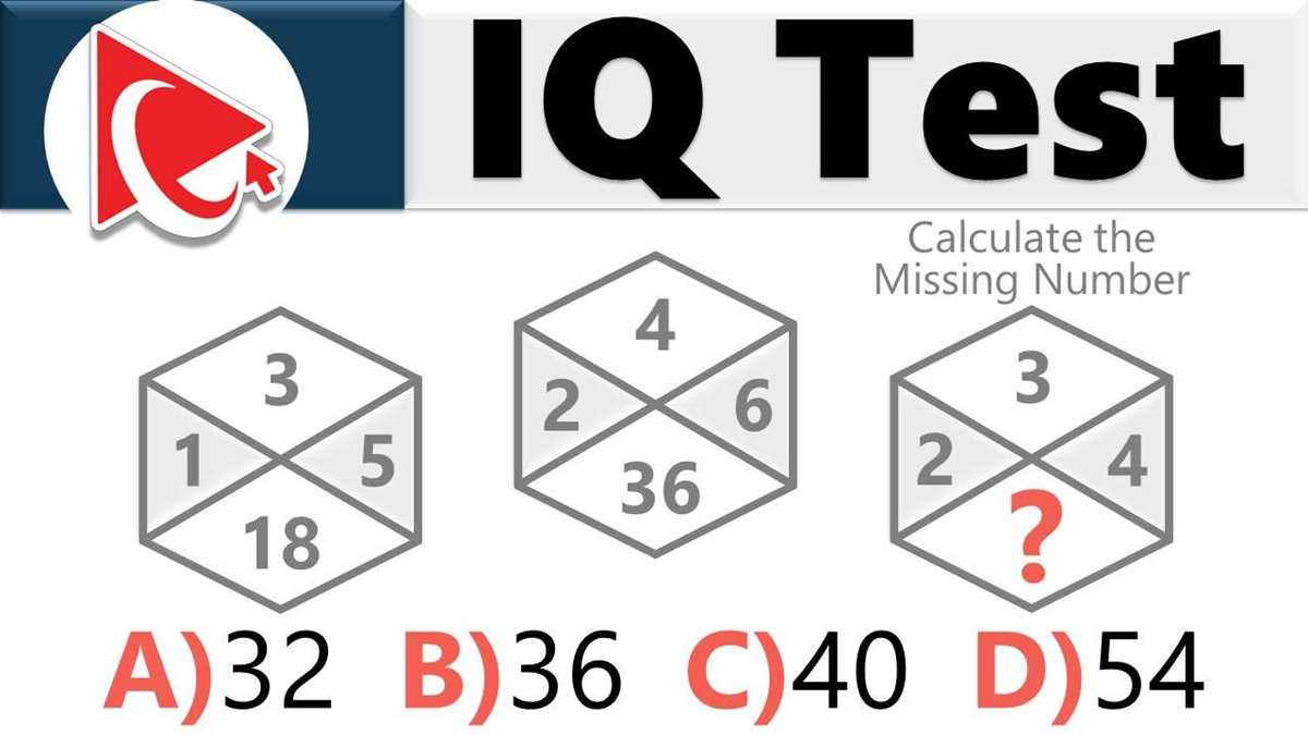 iq tests with answers