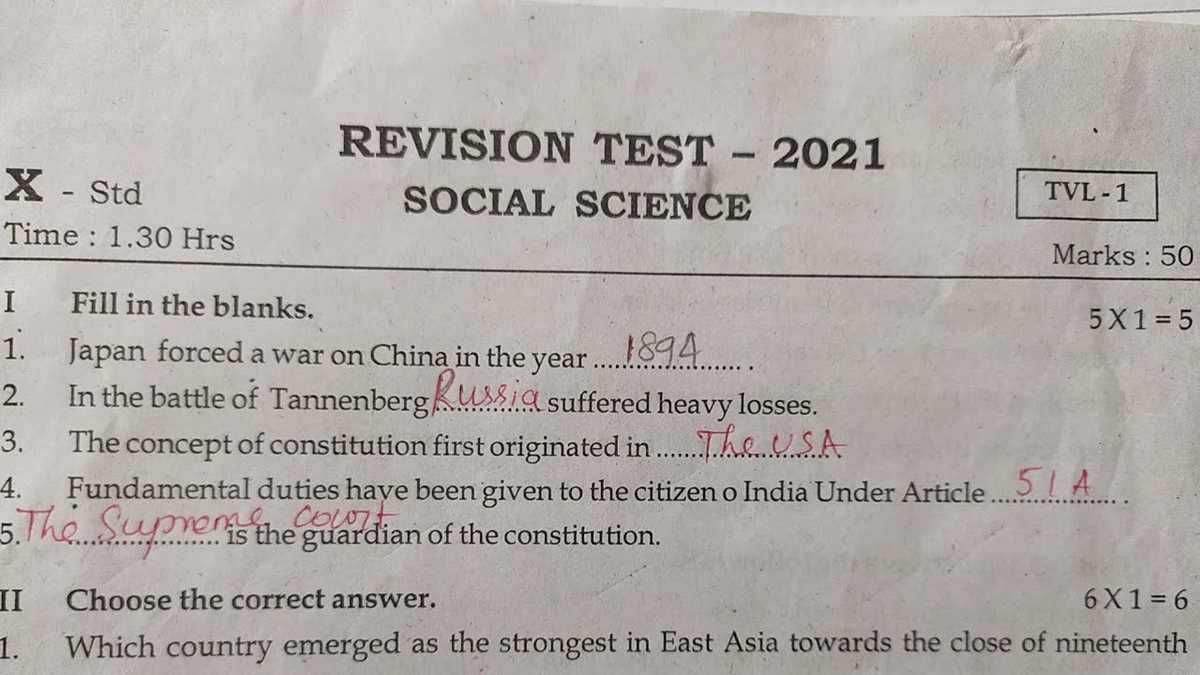 government exam questions and answers
