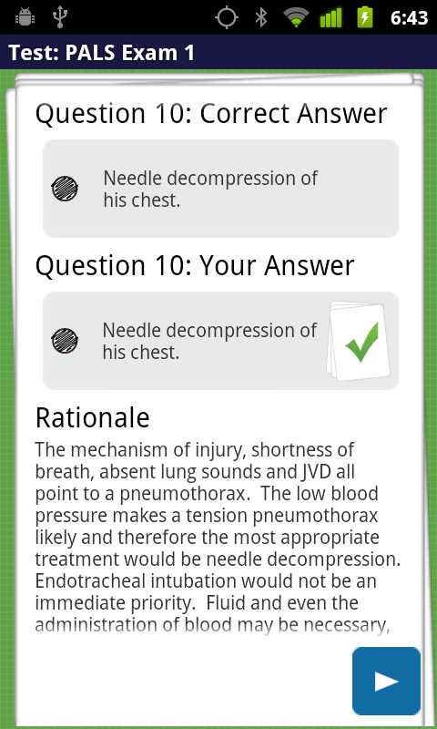 pals test answers