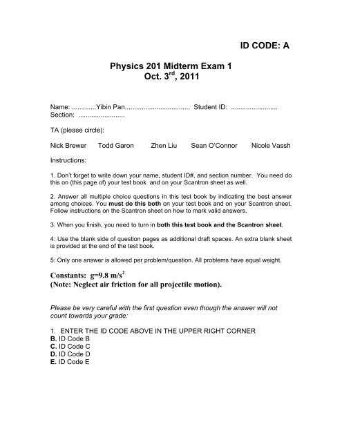 physics 2 midterm exam with answers