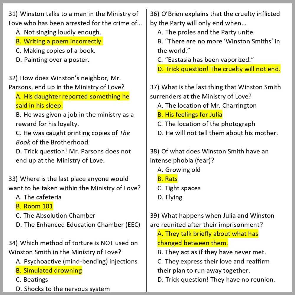 1984 ar test answers