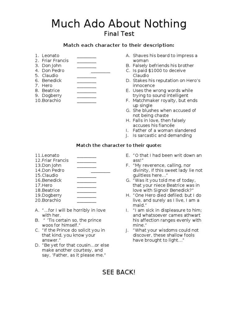 much ado about nothing test answers