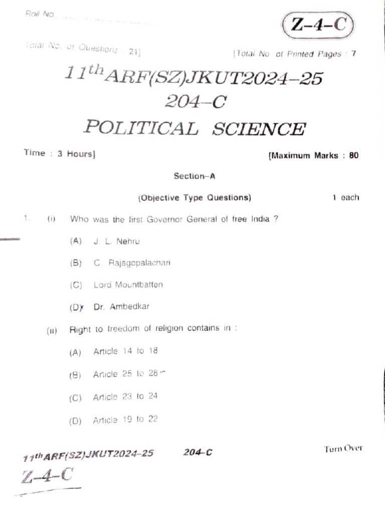political science final exam answers