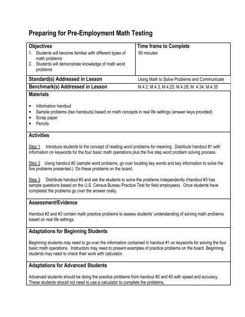 pre employment test questions and answers