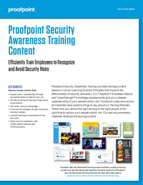 proofpoint exam answers