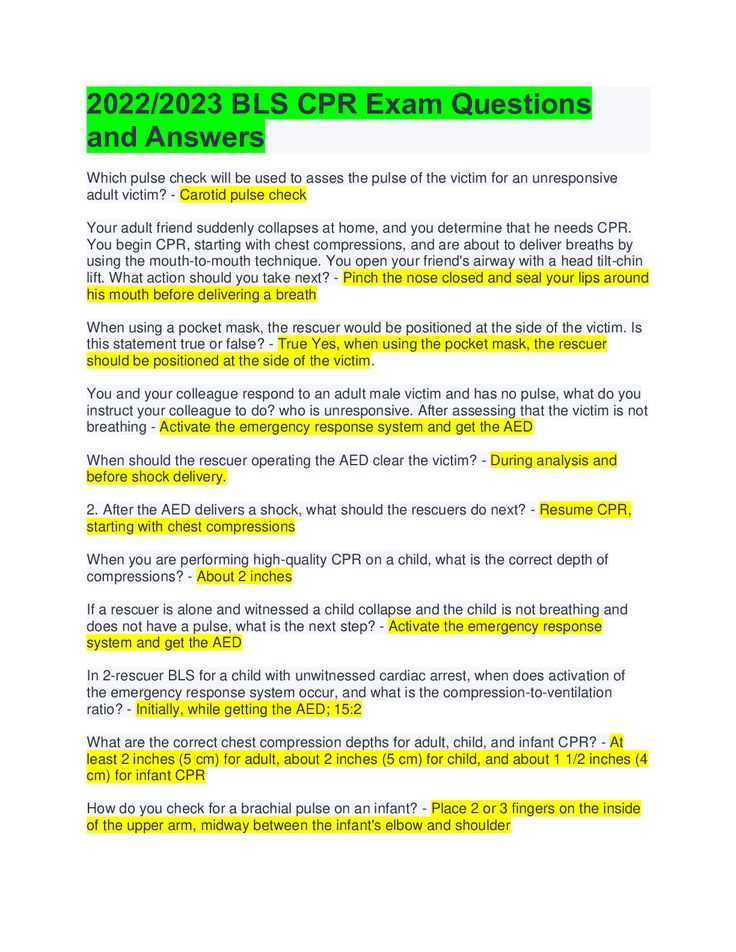 acls written test answers 2026