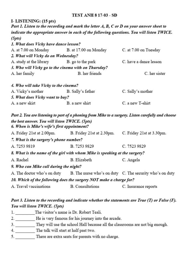 answers to alice training test