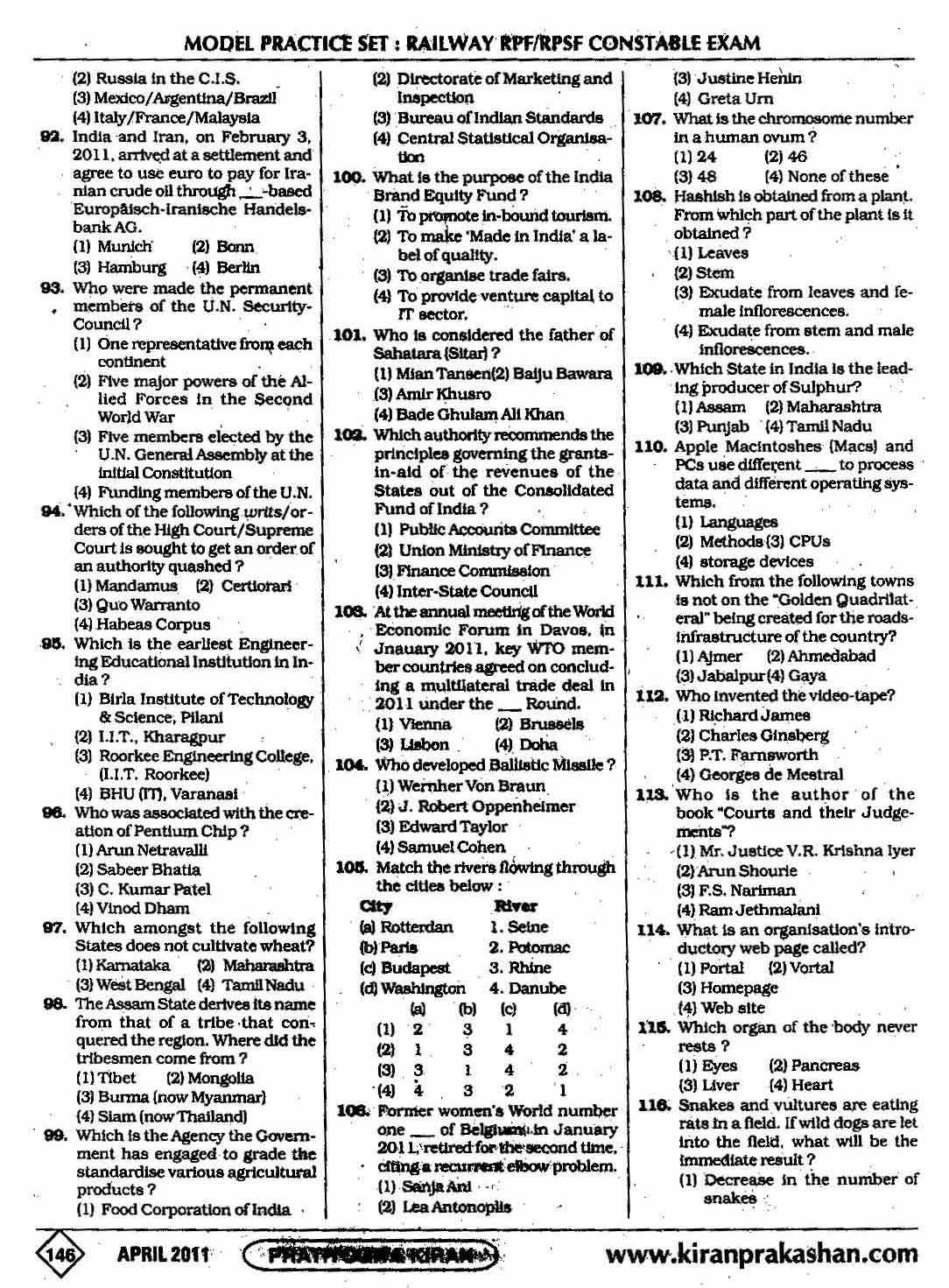 rpf exam questions and answers