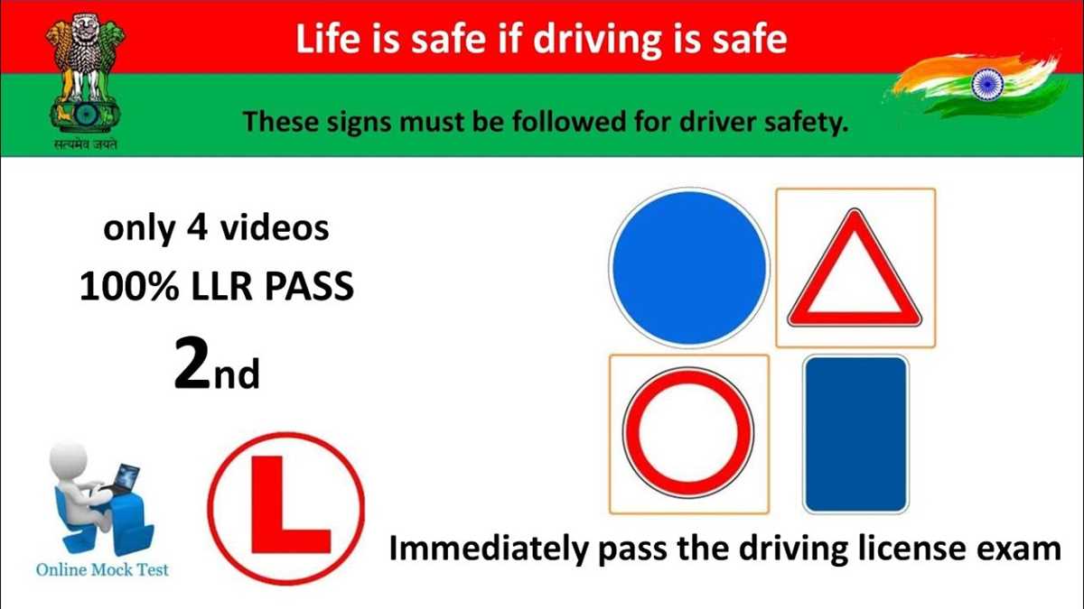 safe pass test questions and answers
