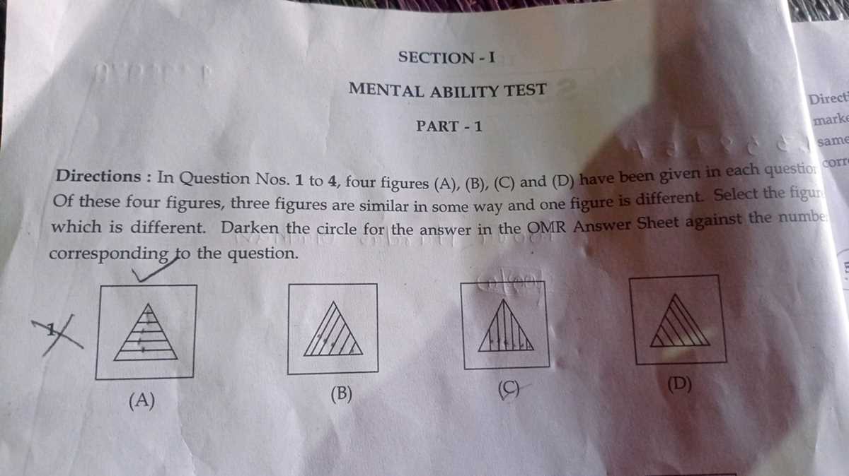 section 508 trusted tester practice exam answers