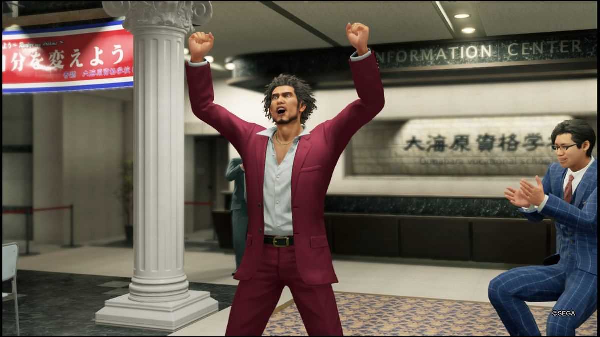 exam answers yakuza like a dragon