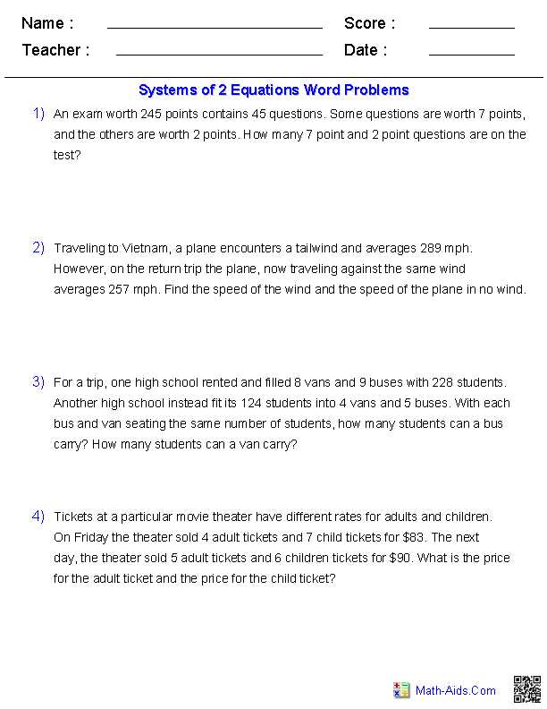 solving systems of equations test answers