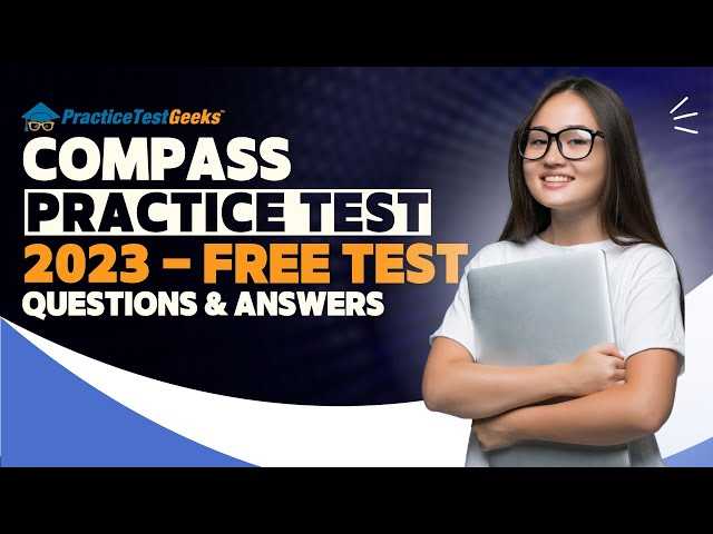 compass reading test answers