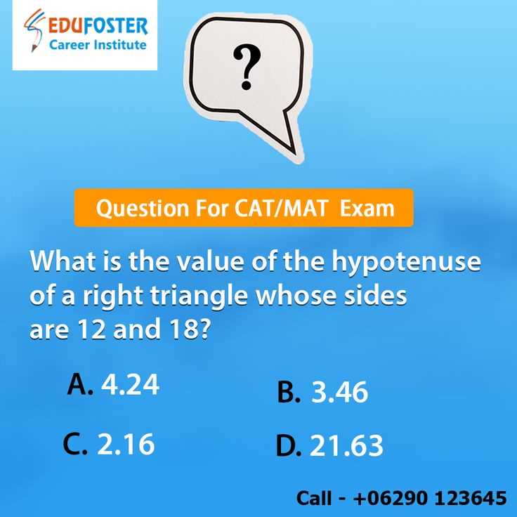 peregrine mba exam answers