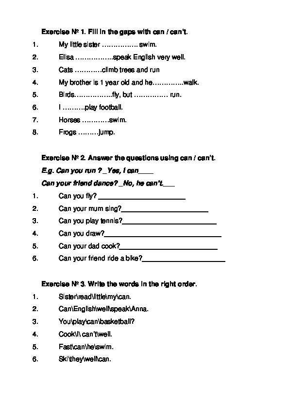 t test exercises and answers