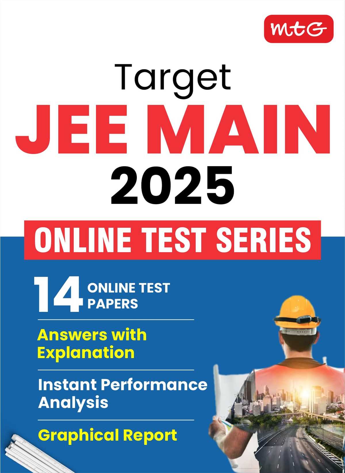 target application test answers