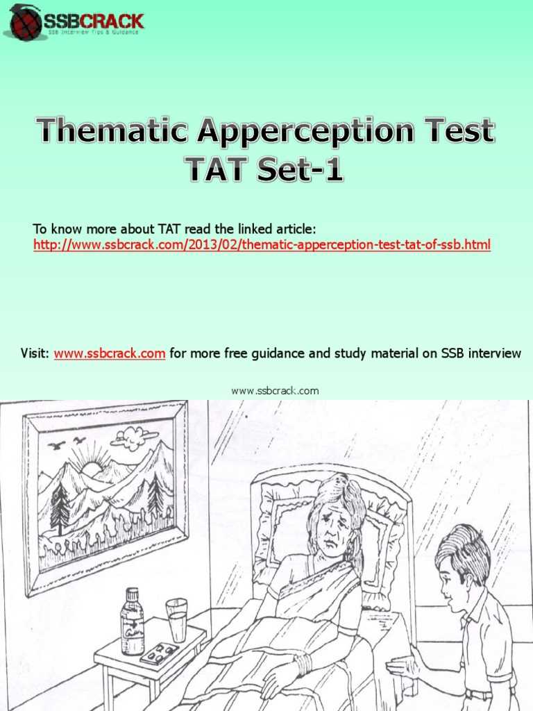tat test answers