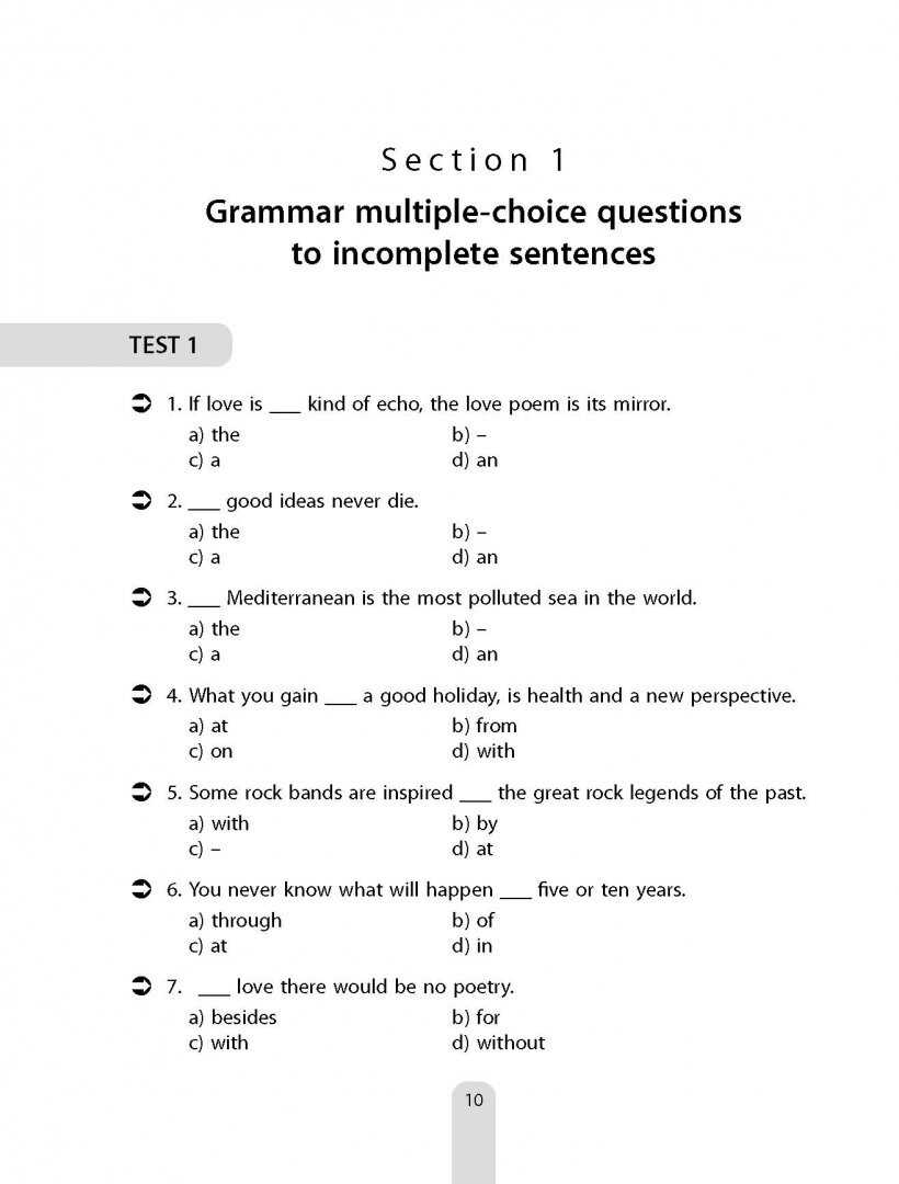 should you change your answer multiple choice test