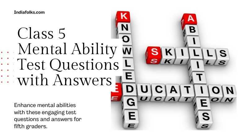test 5 answers