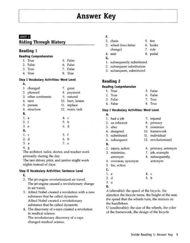 test core mandatory part 1 answer key