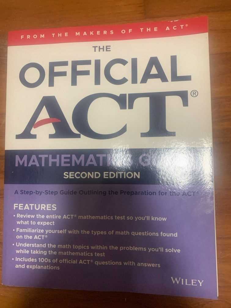 the official act prep guide mathematics test answers
