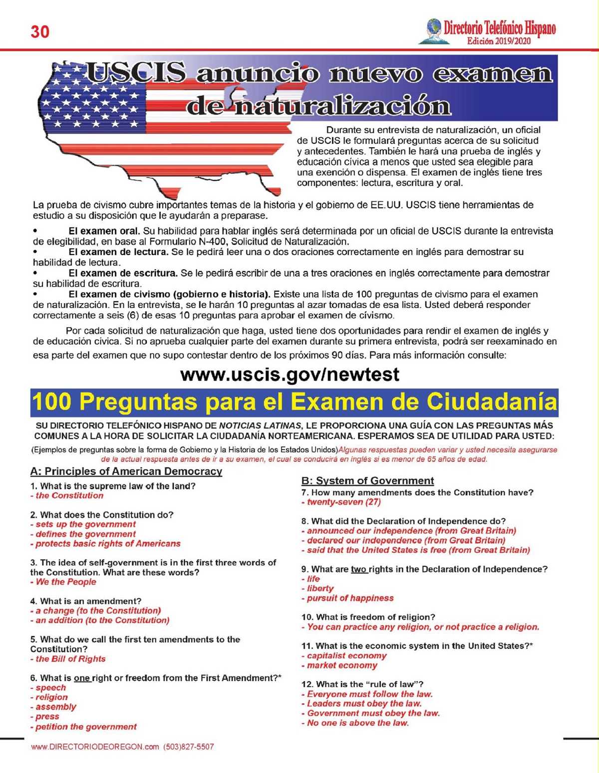 the us citizenship test answers
